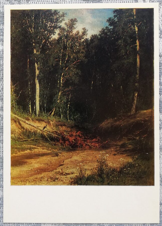 Ivan Shishkin 1980 "Stream in the Forest" 10.5x15 cm 