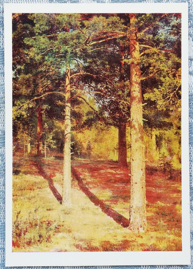 Ivan Shishkin 1979/1984 "Pines illuminated by the sun" 10.5x15 cm 