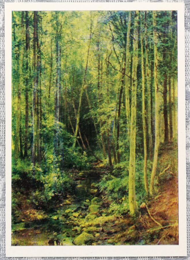 Ivan Shishkin 1977 "Aspen forest" 10.5x15 cm 