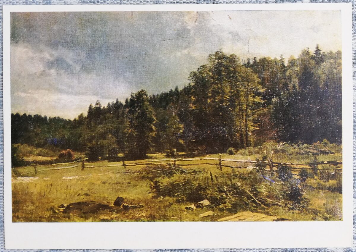 Ivans Šiškins 1989 "Pļava meža malā" 15x10,5 cm 