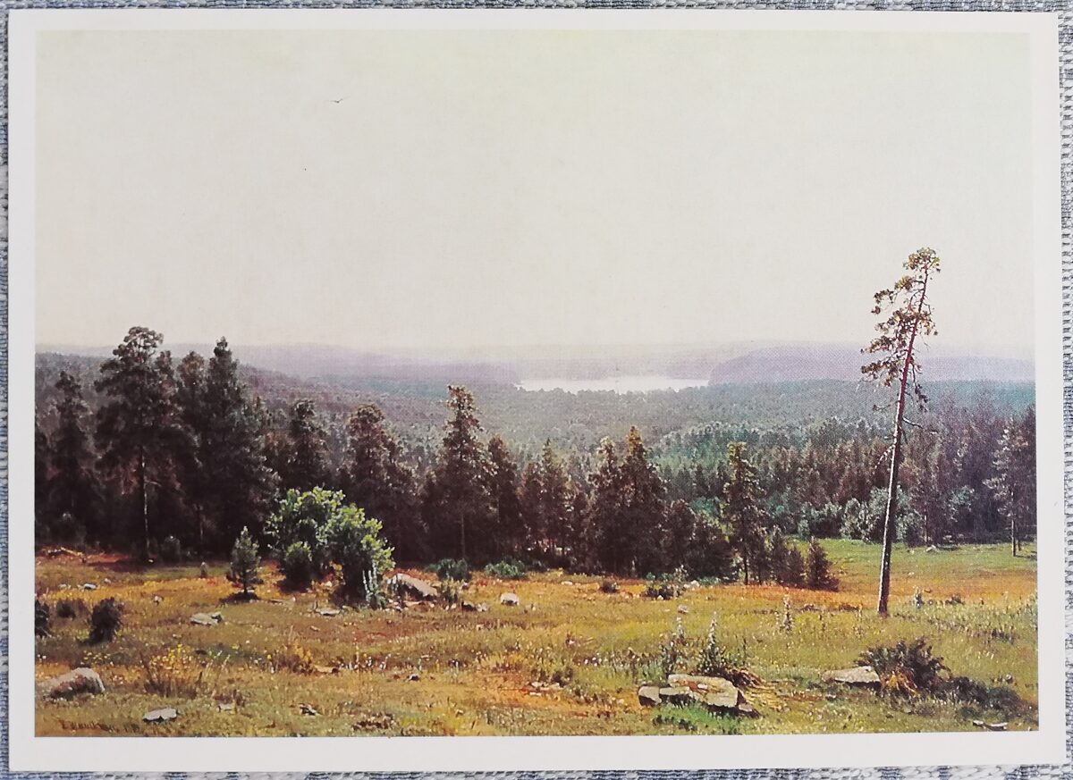 Ivan Shishkin 1989/1984/1976 "The Forest Distances" 15x10.5 cm 