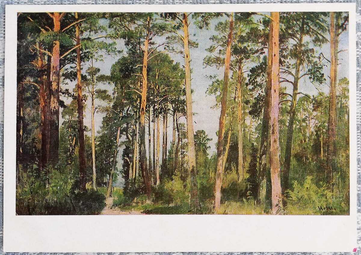Ivan Shishkin 1986 "Pines" 15x10.5 cm 