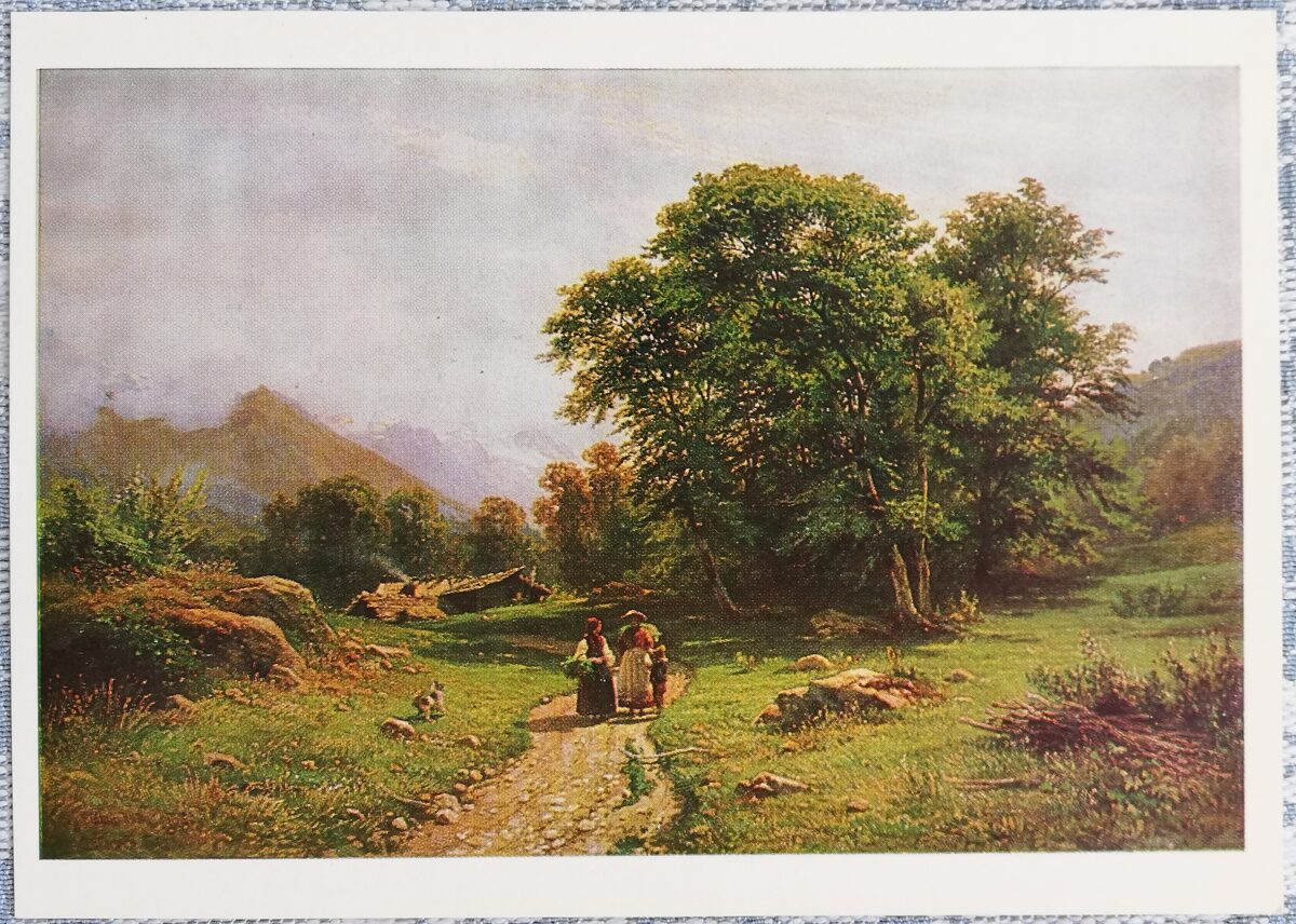 Ivan Shishkin 1982 "Swiss landscape" 15x10.5 cm 