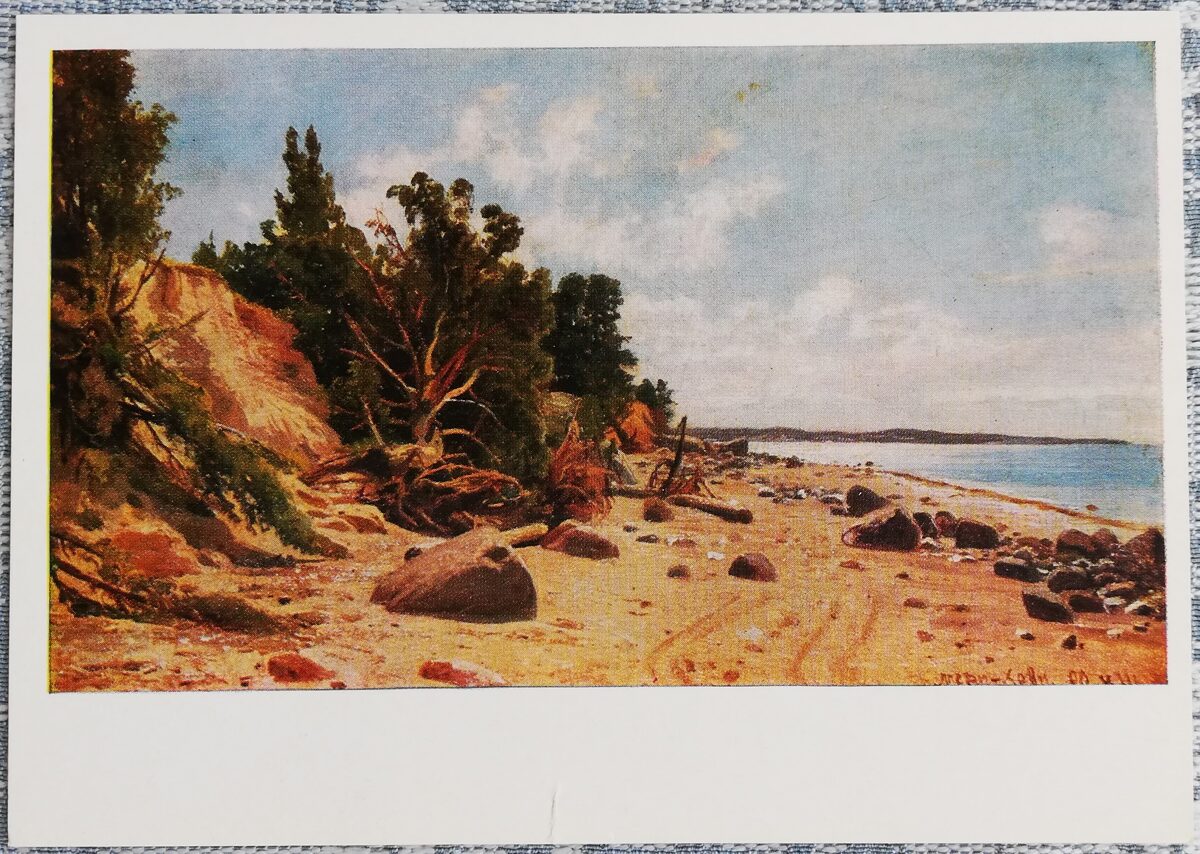 Ivans Šiškins 1976 "Jūras krasts" 15x10,5 cm 