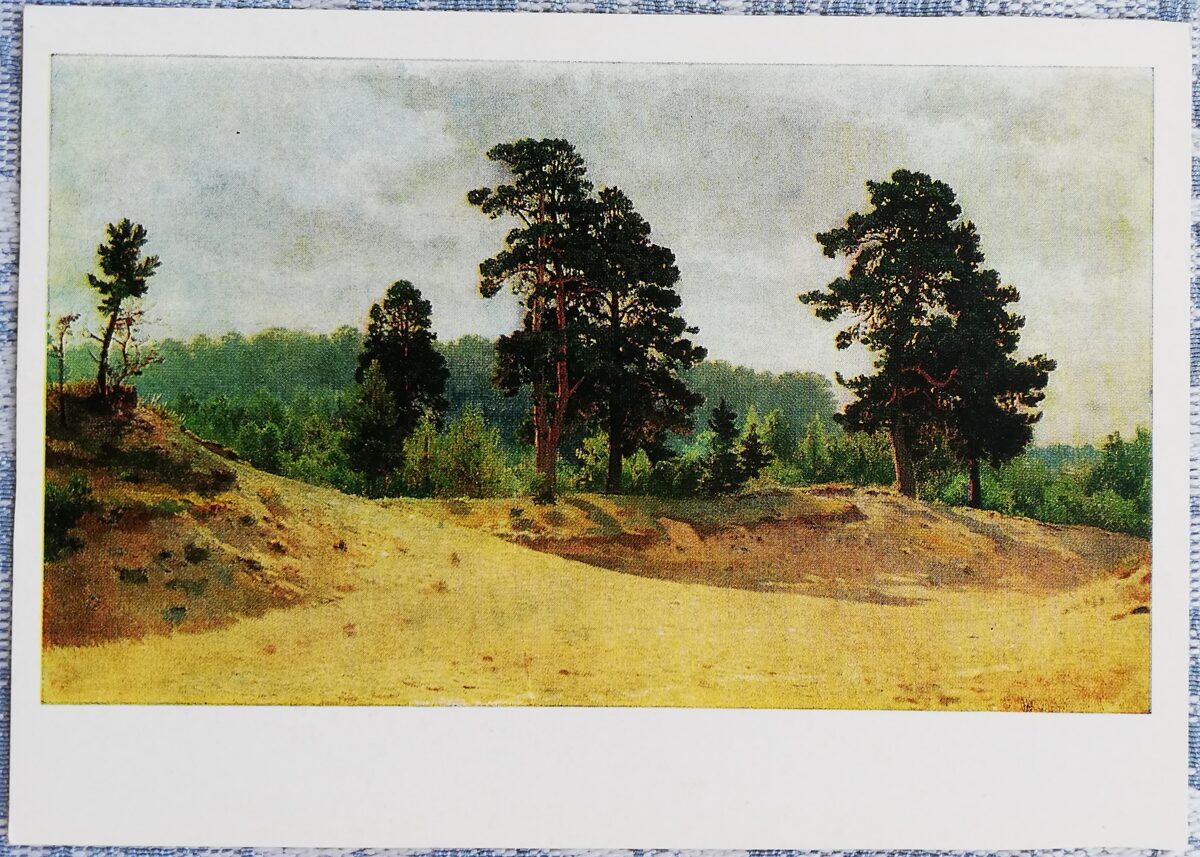 Ivan Shishkin 1974 "Edge of the Forest" 15x10.5 cm 