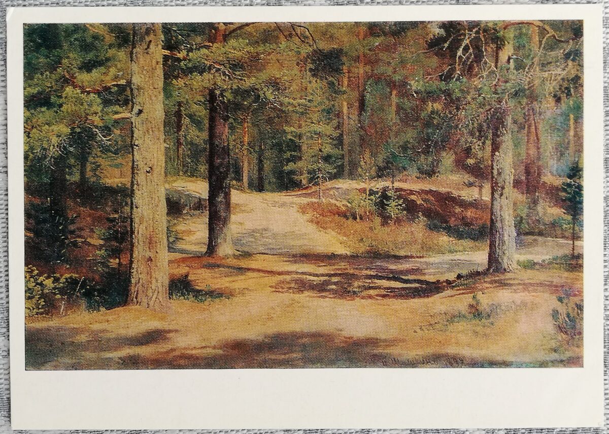 Ivan Shishkin 1979 "Pine Forest" 15x10.5 cm 