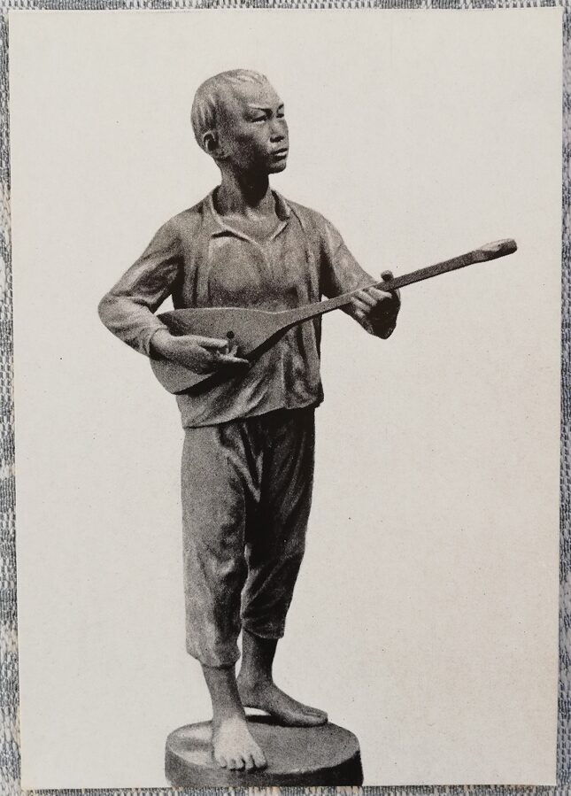 Khakimzhan Nauryzbaev 1958 "Boy Dzhambul" art postcard 10,5x15 cm 