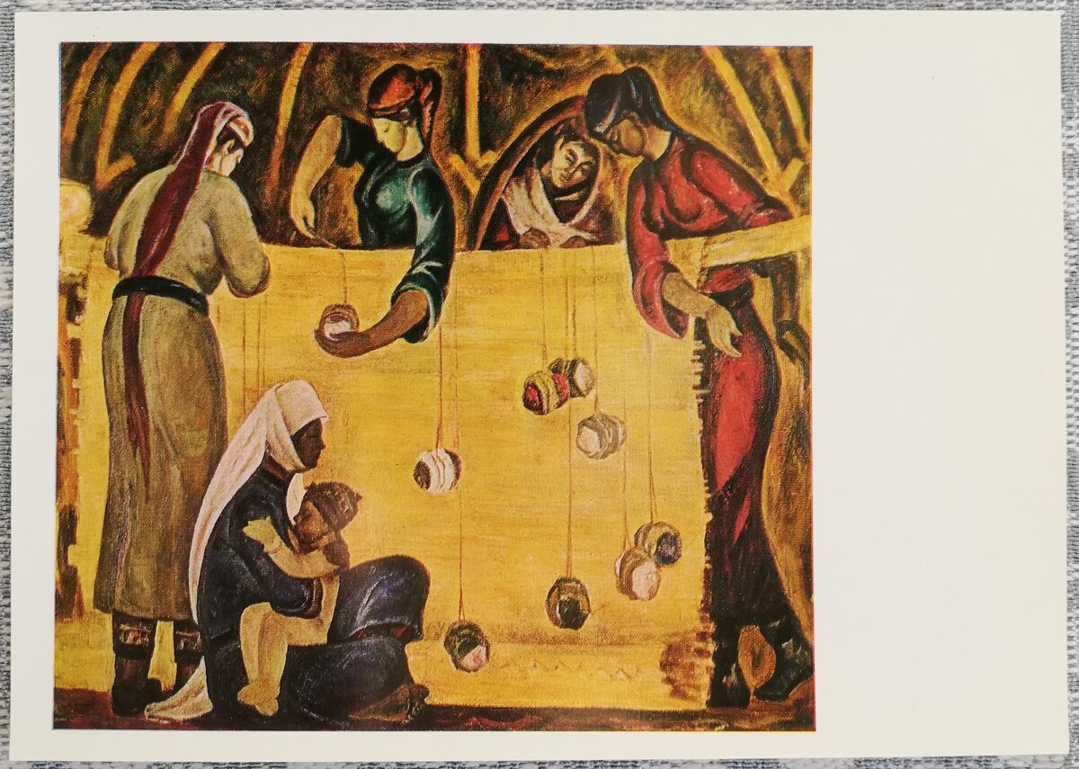 Chary Amangeldyev 1973 "In a yurt" art postcard 15x10.5 cm 