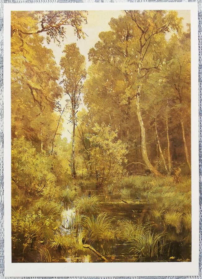 Ivan Shishkin 1984 “Overgrown pond at the edge of the forest. Siverskaya." art card 10,5x15 cm  