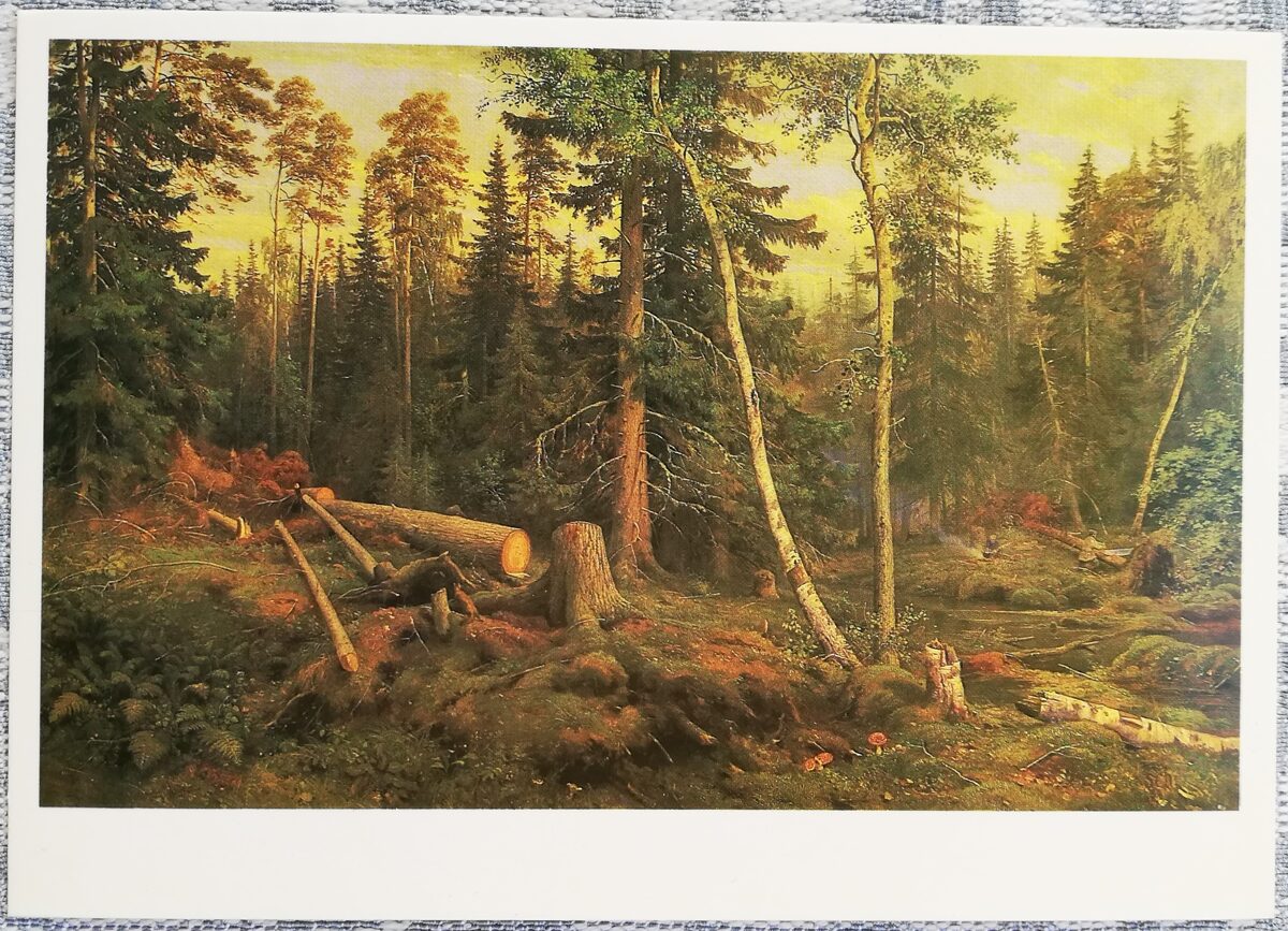Ivans Šiškins 1984 "Meža ciršana" mākslas pastkarte 15x10,5 cm  