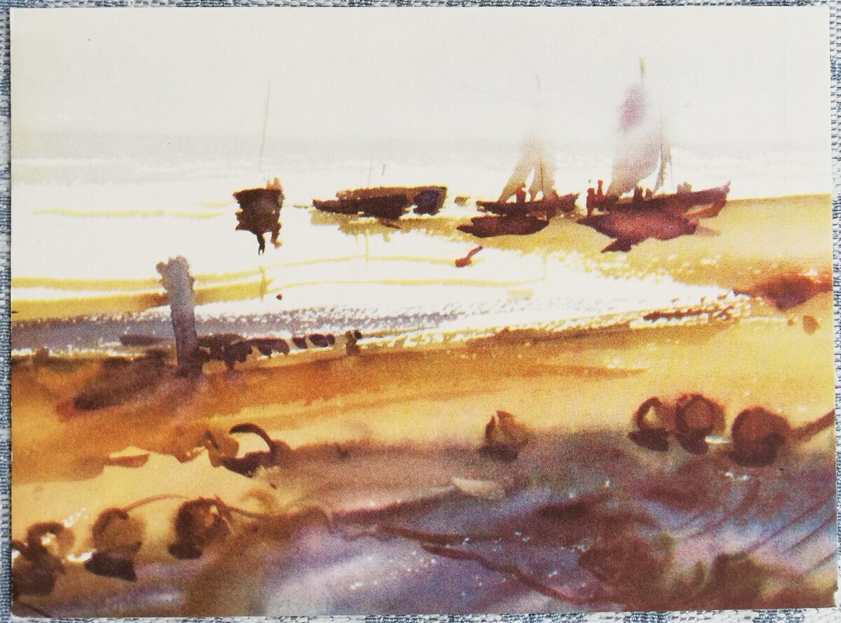 Nikolajs Petraškevičs 1963 akvareļa "Skats uz jūru" mākslas pastkarte 15x10,5 cm      
