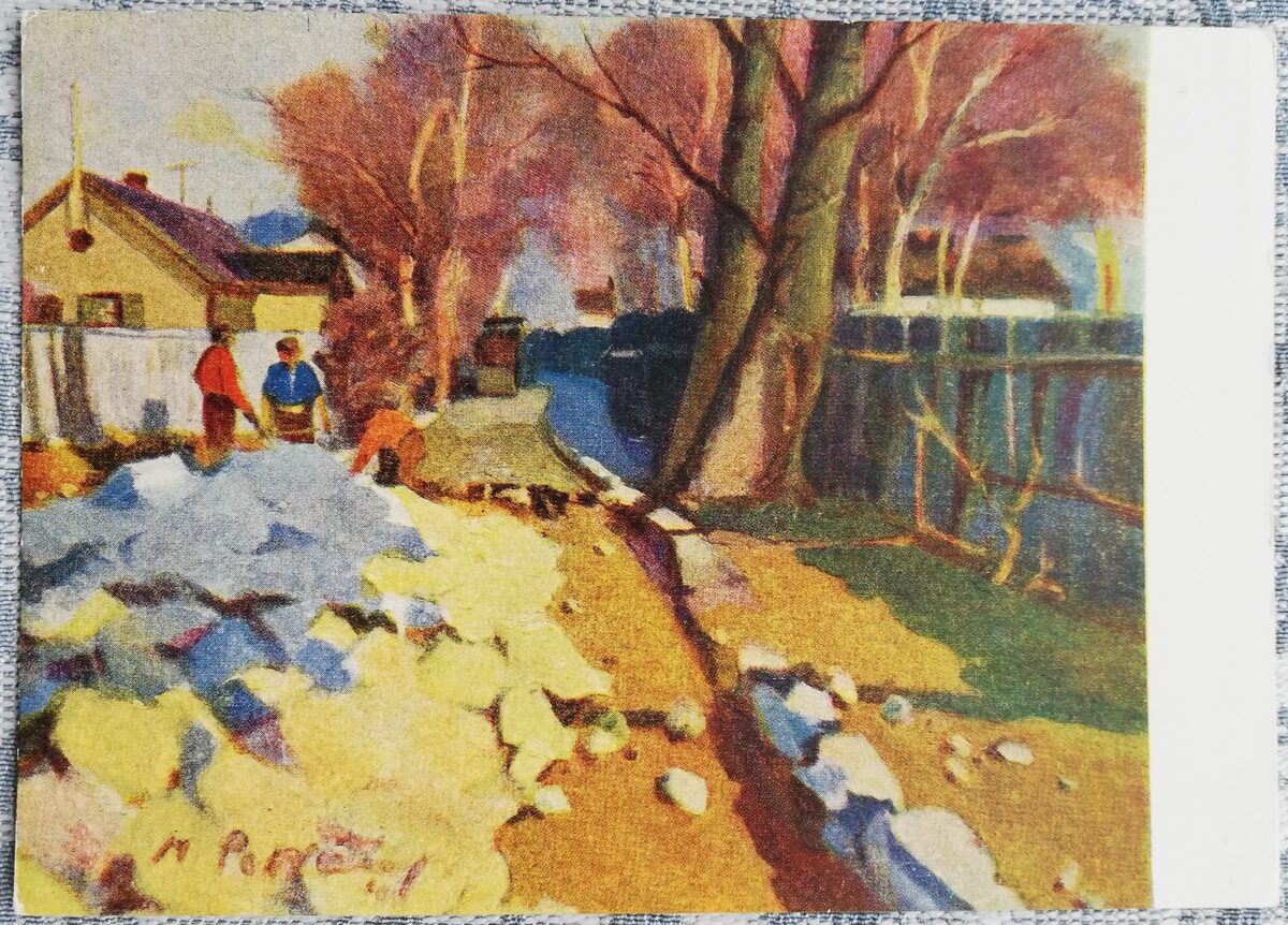 Nikolajs Petraškevičs 1958 akvareļa "Iela Mangaļos" Rīga mākslas pastkarte 15x10,5 cm    