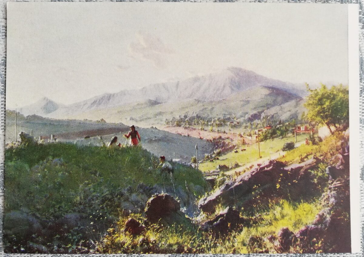 Ural Tansykbaev 1961 "Native land" art postcard 15x10.5 cm 