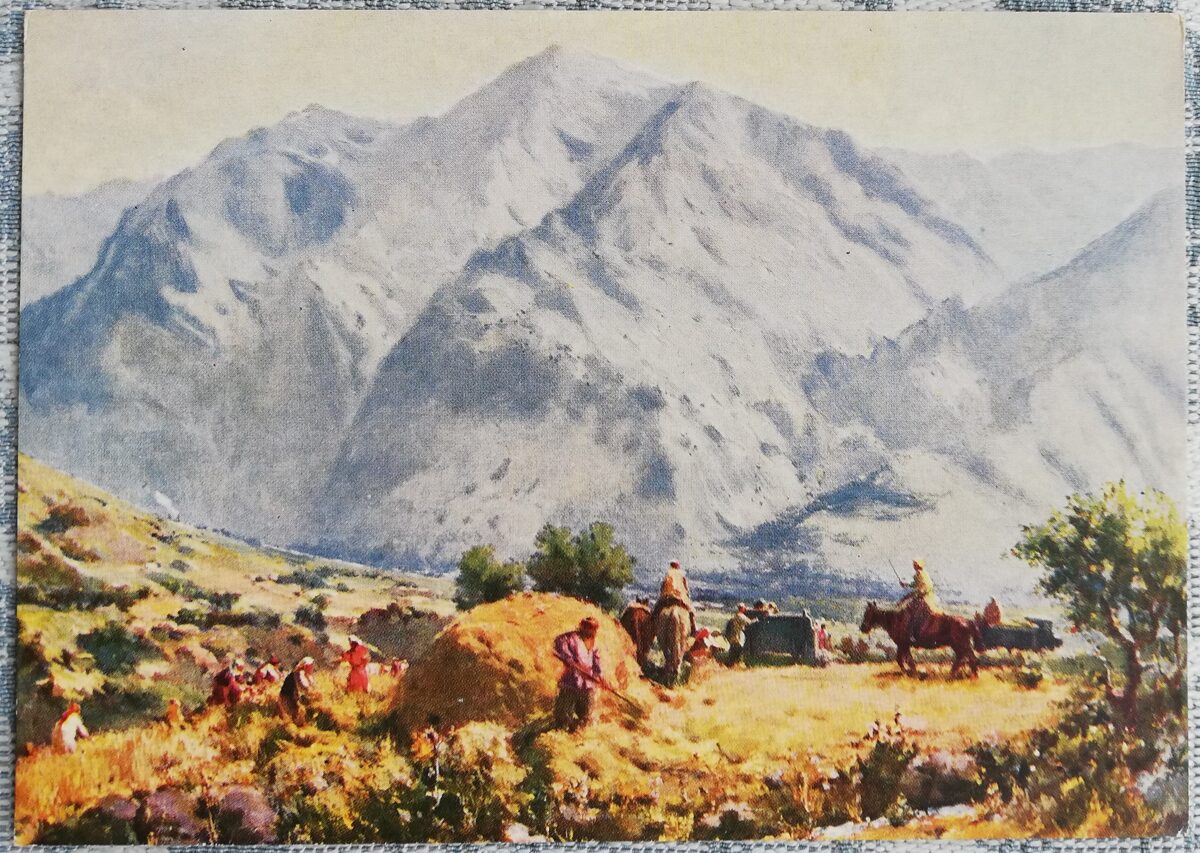 Ural Tansykbaev 1961 "Mountain collective farm" art postcard 15x10.5 cm  