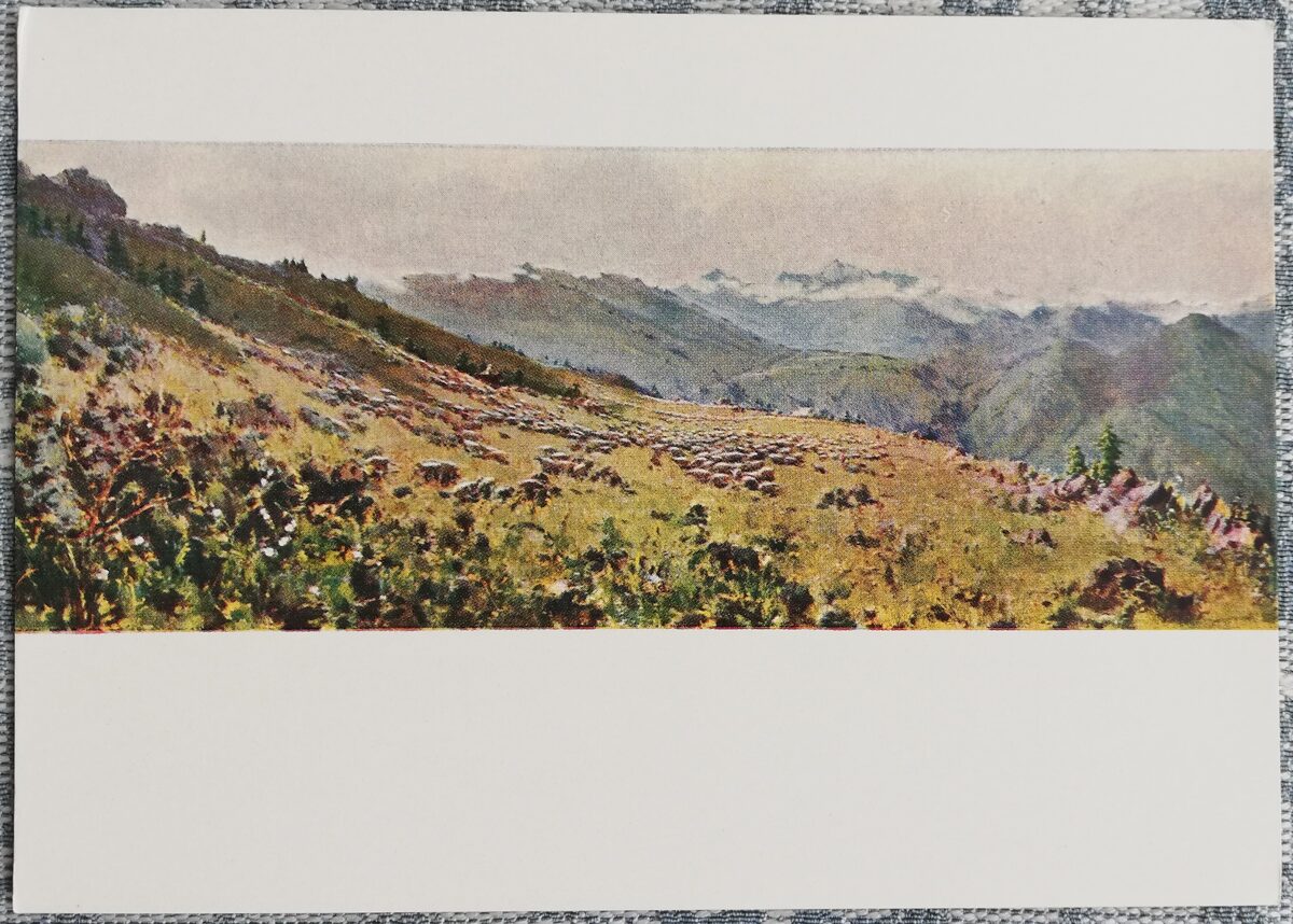 Ural Tansykbaev 1961 "High-mountain pasture" art postcard 15x10.5 cm  