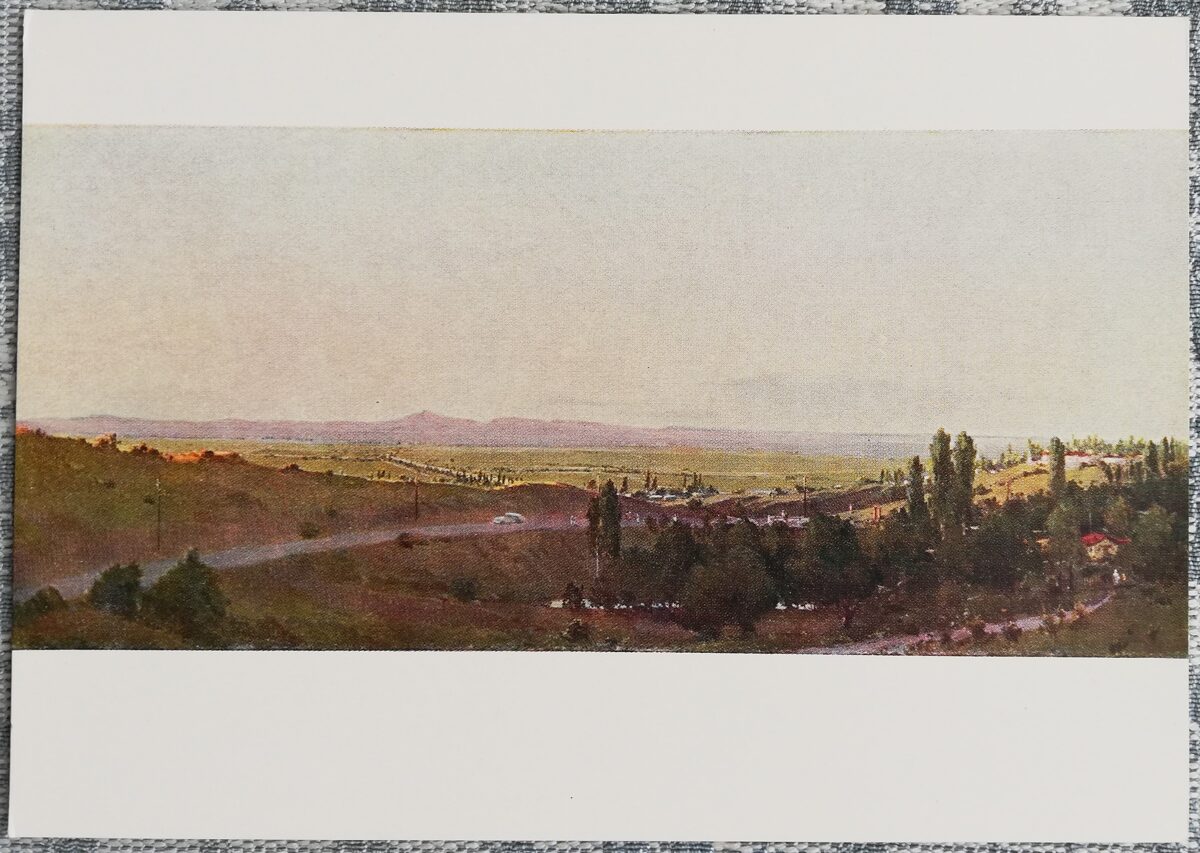 Ural Tansykbaev 1961 "Landscape" art postcard 15x10.5 cm   