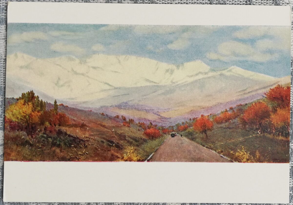 Ural Tansykbaev 1961 "Autumn in the mountains" art postcard 15x10.5 cm  