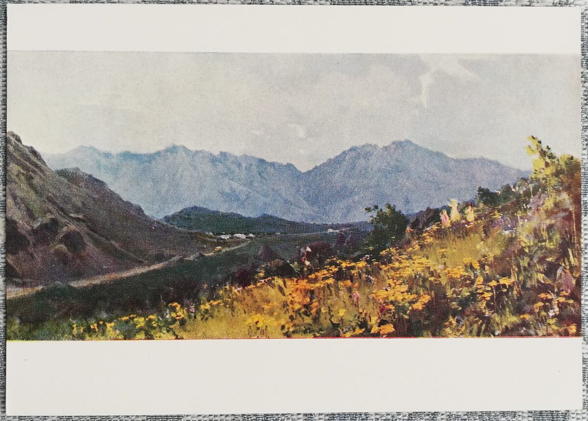 Ural Tansykbaev 1961 "In the mountains" art postcard 15x10.5 cm  