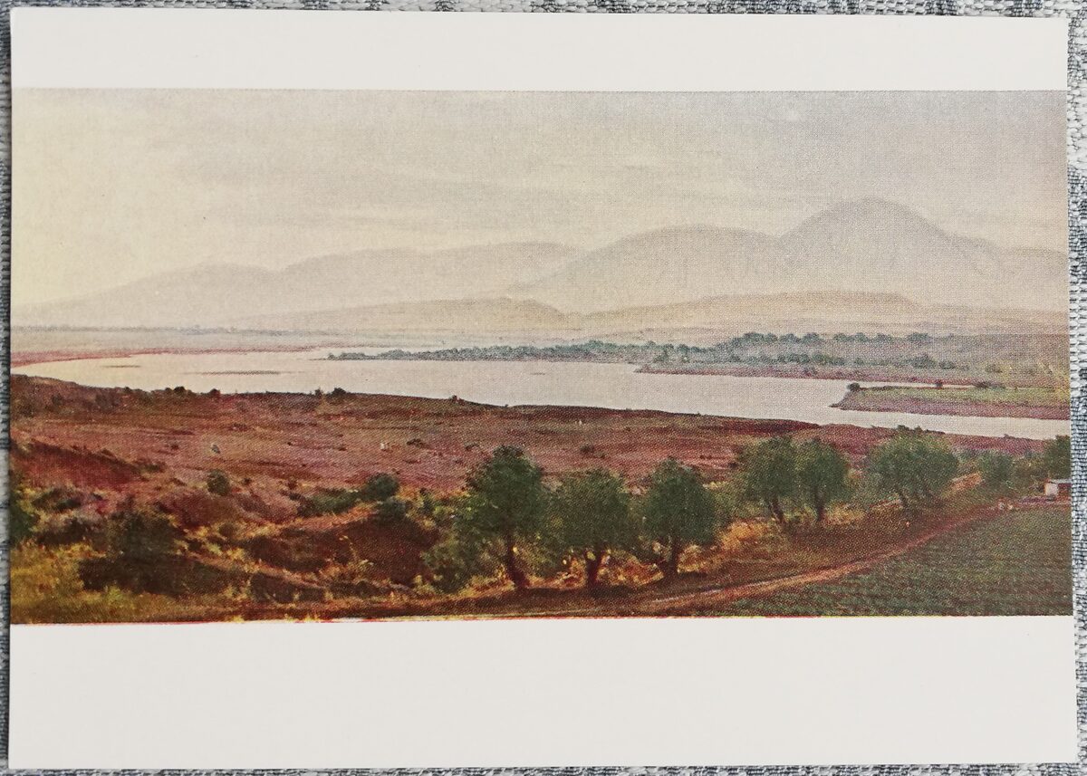 Ural Tansykbaev 1961 "Syrdarya" art postcard 15x10.5 cm  