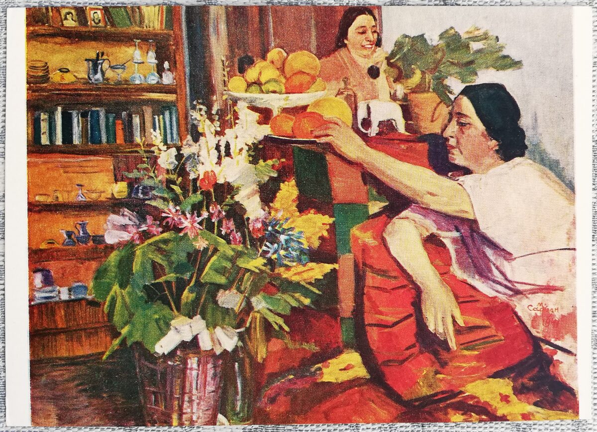 Мартирос Сарьян 1960 «Лусик Сарьян» художественная открытка 15x10,5 см  