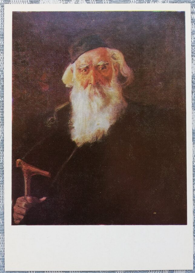 Ucha Japaridze 1978 "Portrait of the Writer I. Imedashvili" art postcard 10,5x15 cm 