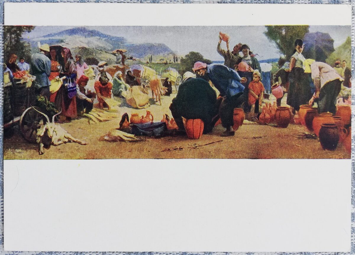 Ucha Japaridze 1962 "Collective farm bazaar" art postcard 15x10.5 cm 