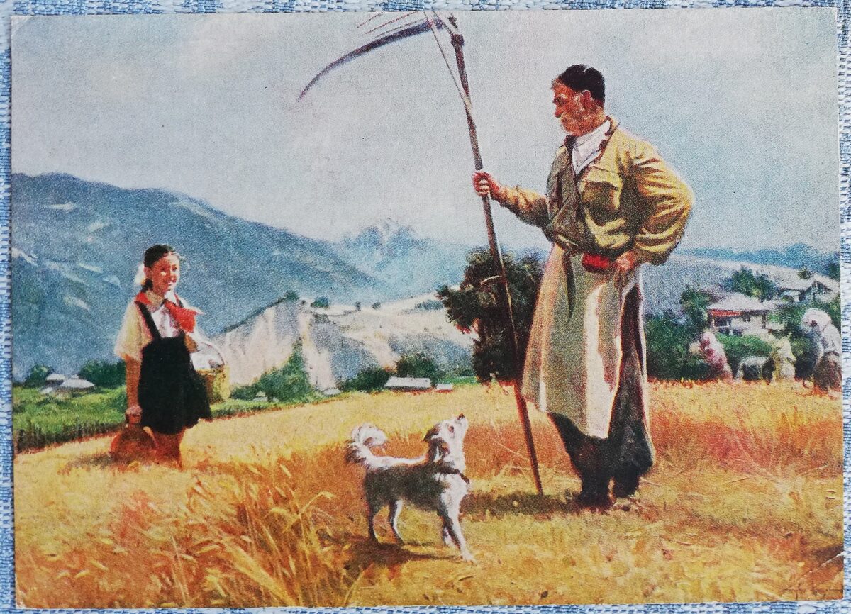 Ucha Japaridze 1955 "Grandfather's Pride" art postcard 15x10.5 cm 