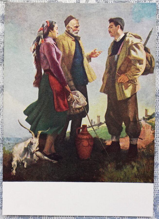 Ucha Japaridze 1958 "Parting words" art postcard 10,5x15 cm 