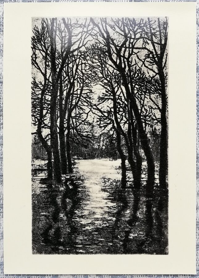 Pauls Duškins (Pauls Kalējs) 1972 "Palu laikā" mākslas pastkarte 10,5x15 cm grafika 