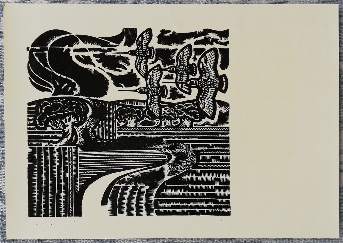 Dainis Rožkalns 1972 Slokas atgriežas mākslas pastkarte 15x10,5 cm grafika  