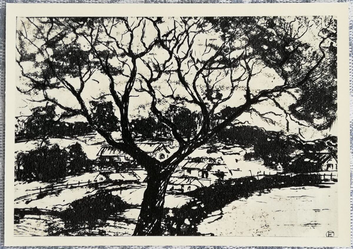 Edgars Ozoliņš 1972 "Ābele ziemā" mākslas pastkarte 15x10,5 cm grafika  