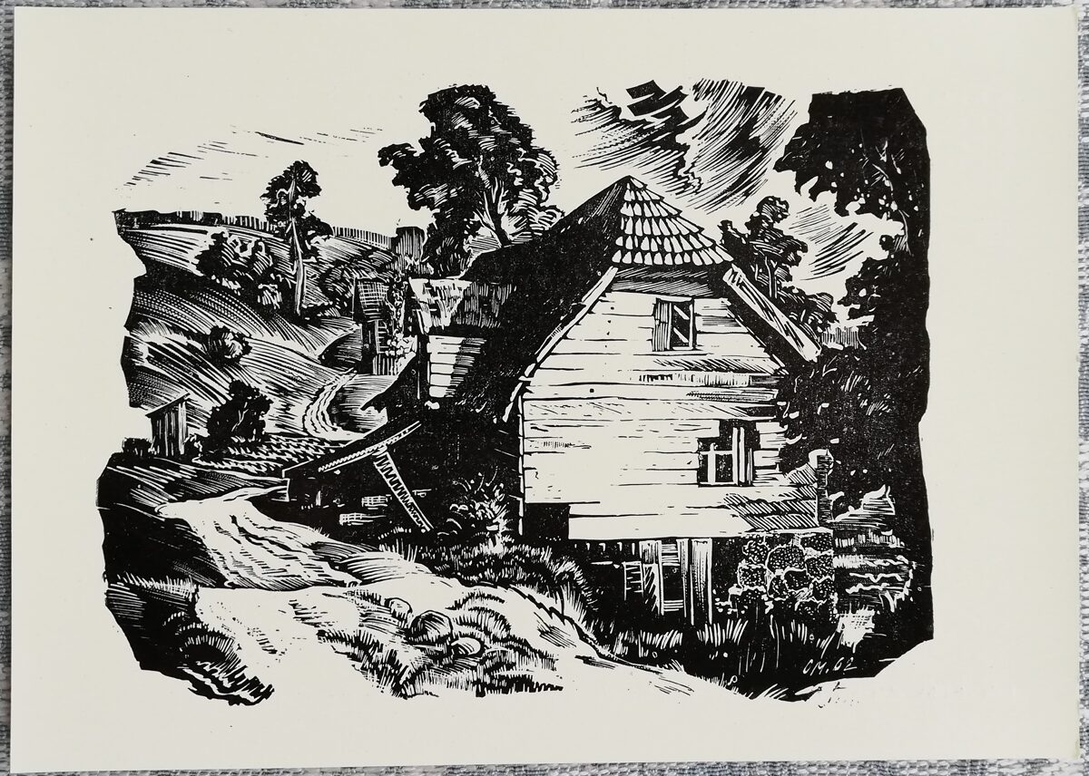 Oto Mednis 1972 "Vecās dzirnavas" mākslas pastkarte 15x10,5 cm grafika  