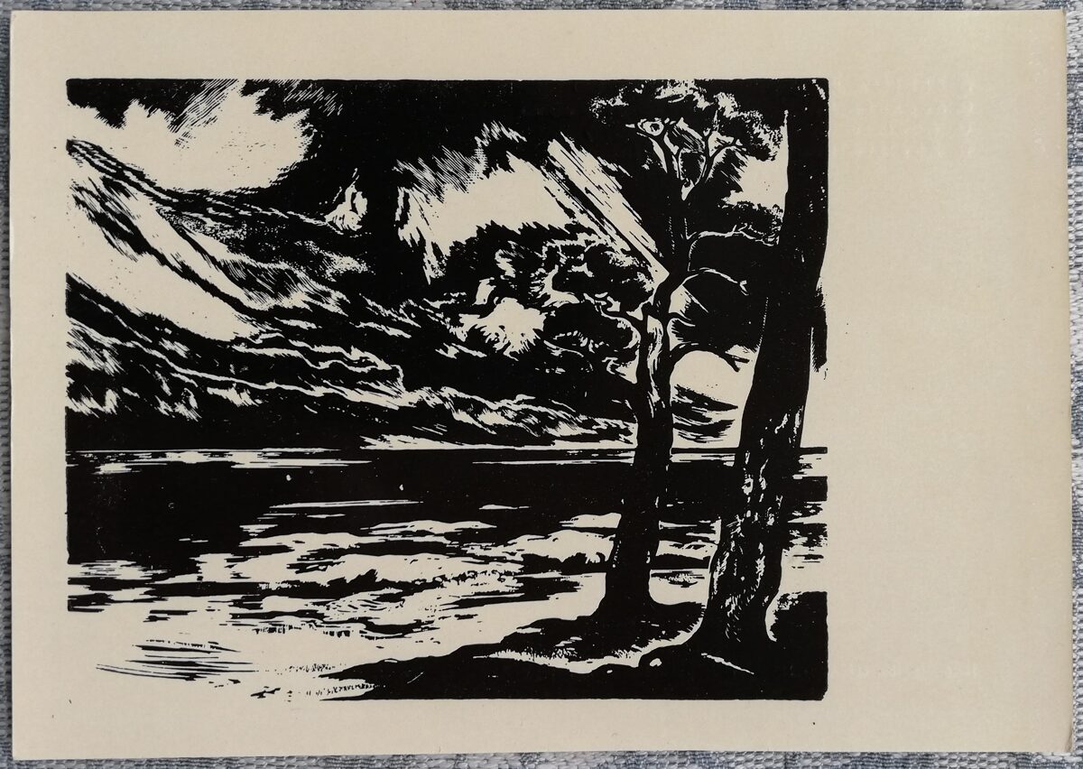 Oļģerts Ābelīte 1972. gada "Kaugur Landscape" mākslas pastkarte 15x10,5 cm grafika  
