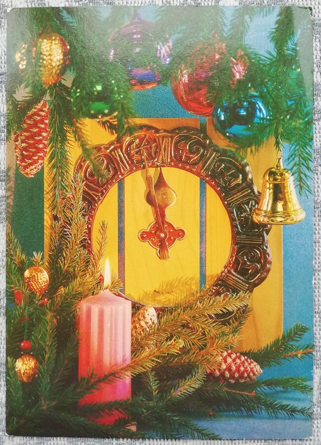 "Laimīgu Jauno gadu!" 1987. gada Jaungada pastkarte PSRS Rozā svece un pulkstenis 10,5x15 cm 