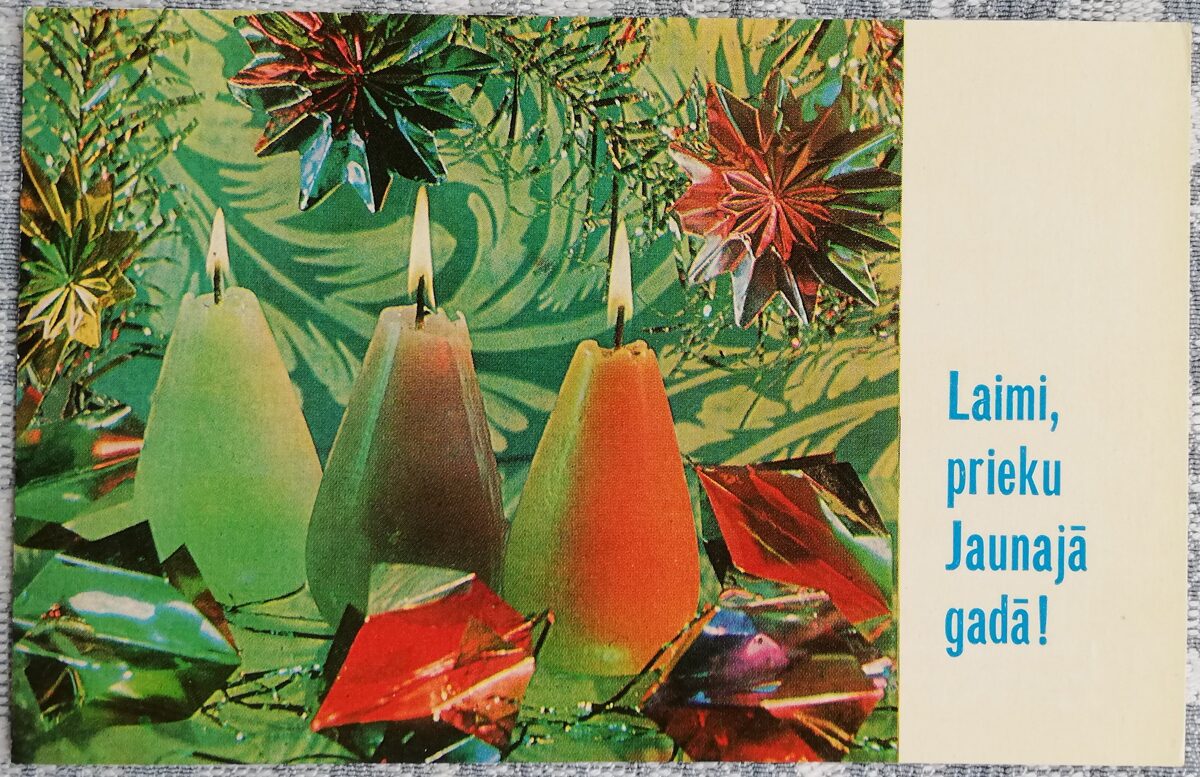 "Laimi, prieku Jaunajā gadā!" 1973. gada PSRS Jaungada karte Trīs sveces ar Jaungada dekoru 14x9 cm  