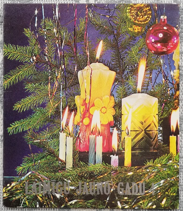 "Laimīgu Jauno gadu!" 1989. gada Jaungada pastkarte PSRS Dekorācija ar svecēm 9x10,5 cm  