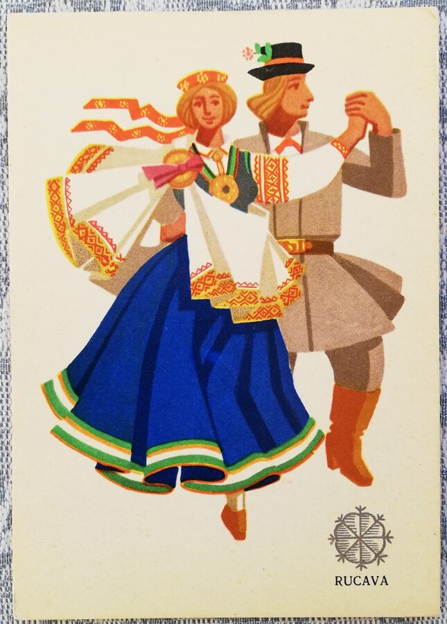 Rucava 1969 Tautastērps pastkarte 10,5x14,5 cm Mākslinieks G. Vilks Liesma 