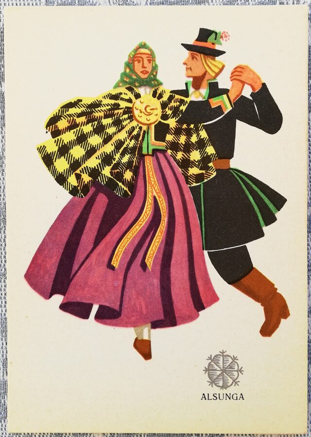 Alsunga 1969 Tautastērps pastkarte 10,5x14,5 cm Mākslinieks G. Vilks Liesma  