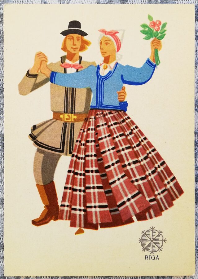 Rīga 1969 Tautastērps pastkarte 10,5x14,5 cm Mākslinieks G. Vilks Liesma  