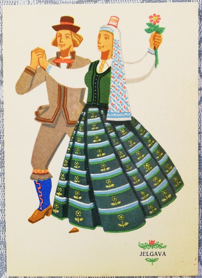 Jelgava 1969 Tautastērps pastkarte 10,5x14,5 cm Mākslinieks G. Vilks Liesma  