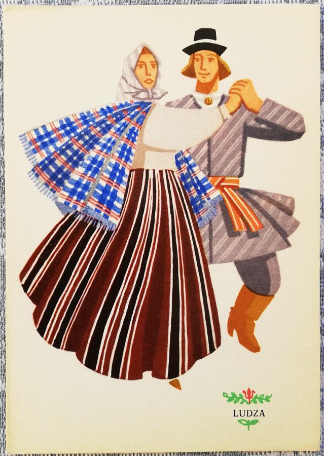 Ludza 1969 Tautastērps pastkarte 10,5x14,5 cm Mākslinieks G. Vilks Liesma  