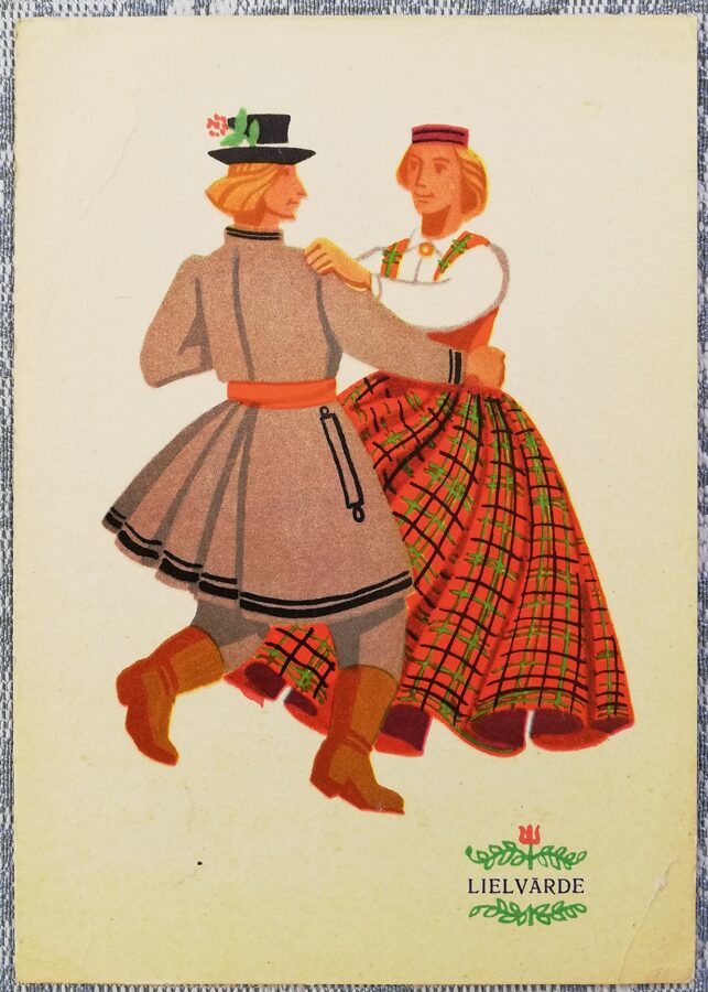 Lielvārde 1969 Tautastērps pastkarte 10,5x14,5 cm Mākslinieks G. Vilks Liesma  