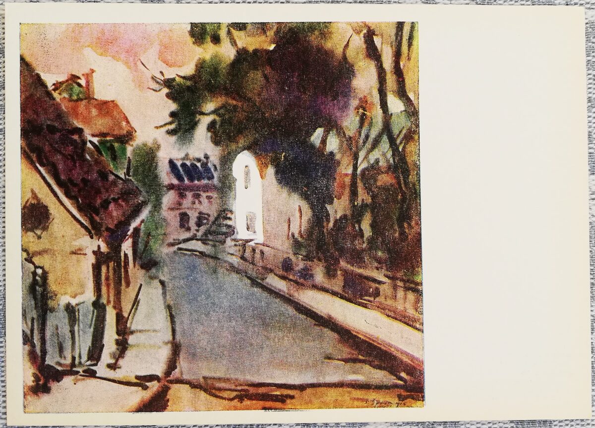 Jēkabs Spriņģis 1961 pastkarte "Iela Talsos" 15x10,5 cm   