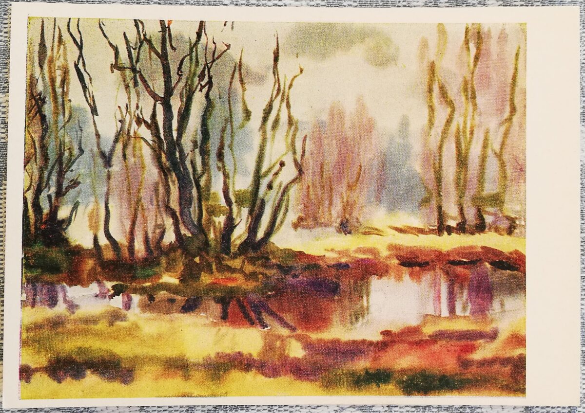 Arturs Zalsters 1961. gada pastkarte "Pavasaris" 15x10,5 cm  