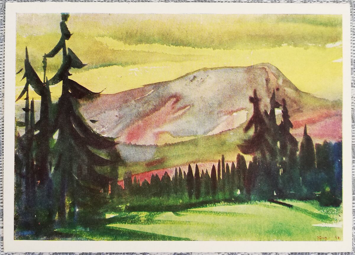 Zigurds Zuse 1961. gada pastkarte "Petrosa virsotne" 15x10,5 cm   