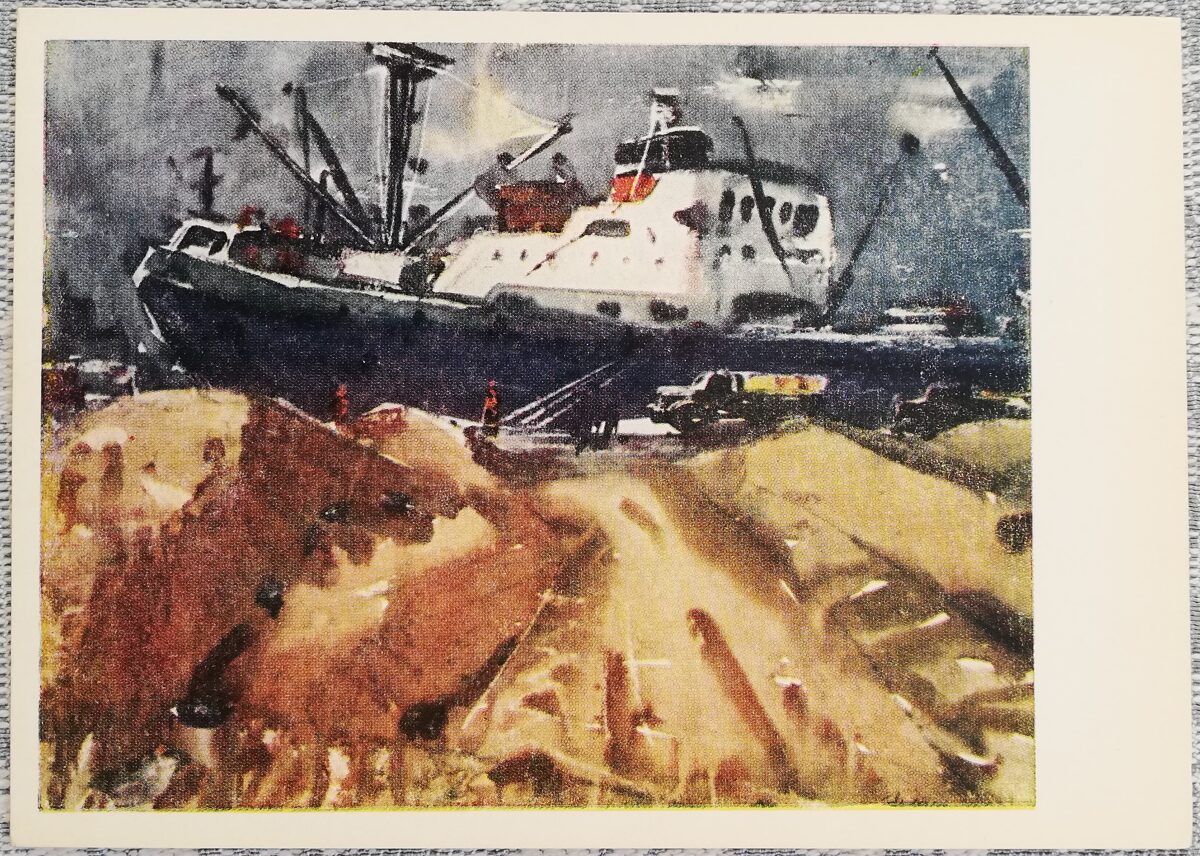 Edvīns Andersons 1961 "Mangaļos" pastkarte 15x10,5 cm  