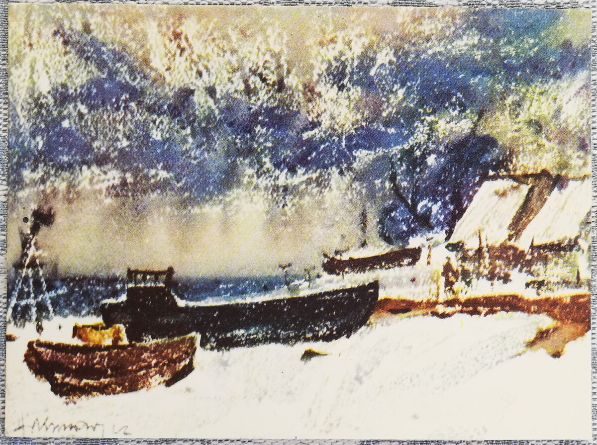 Harijs Blunavs 1963 Akvarelis Ziemas piekraste pastkarte 15x10,5 cm  