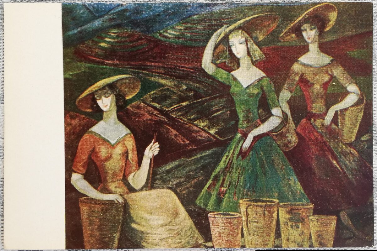 Lado (Vladimir) Gudiashvili 1968 "Tea Pickers" postcard 15x10 cm  
