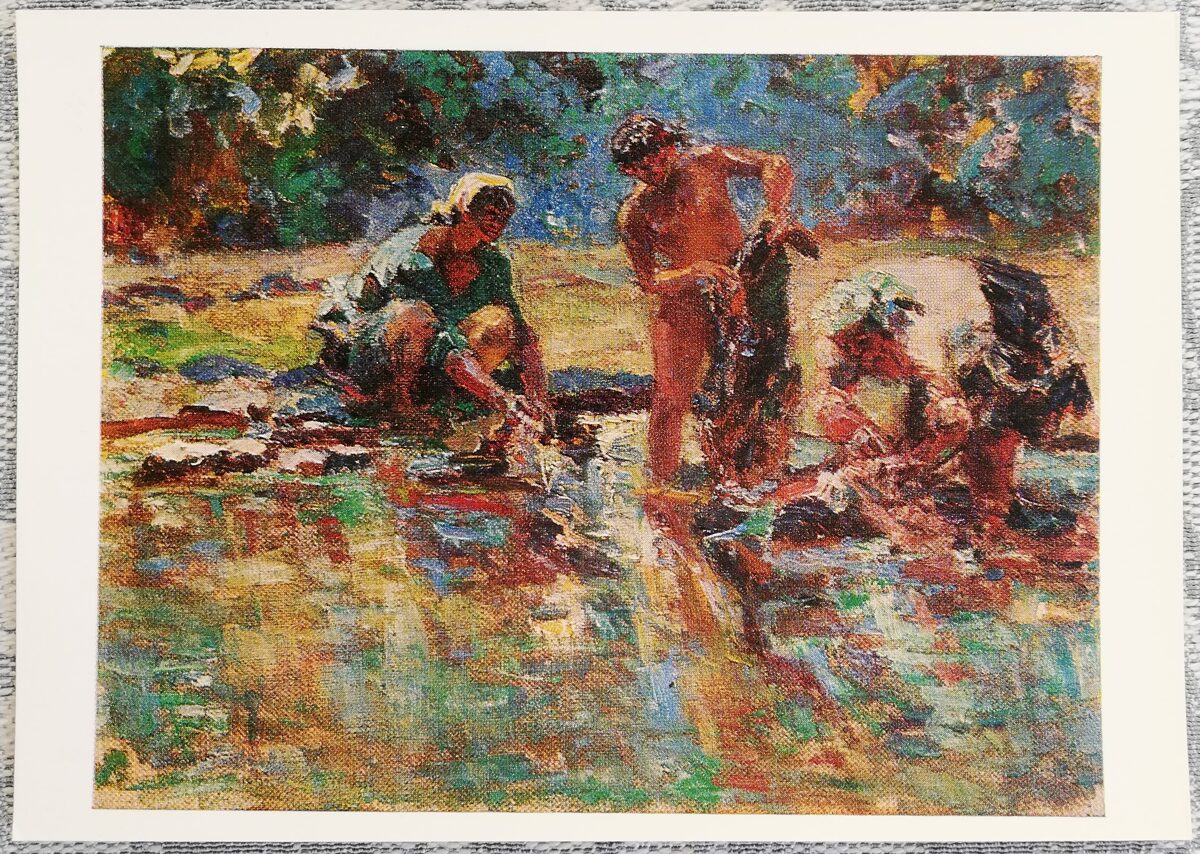 Eduards Isabekjans 1974. gada pastkarte "Mazgāšanās upes krastā" 15x10,5 cm  