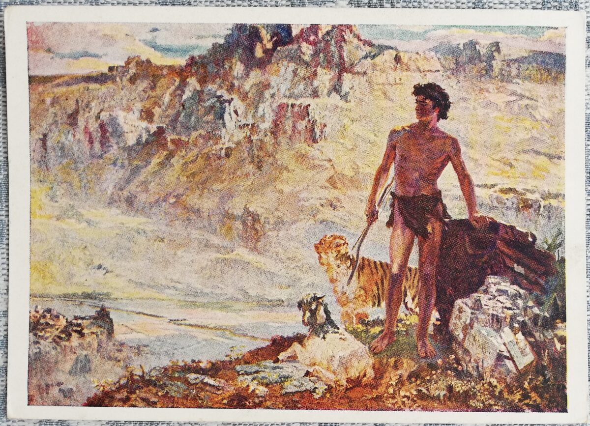 Eduards Isabekjans 1957. gada pastkarte "Jaunais Dāvids" 15x10,5 cm  